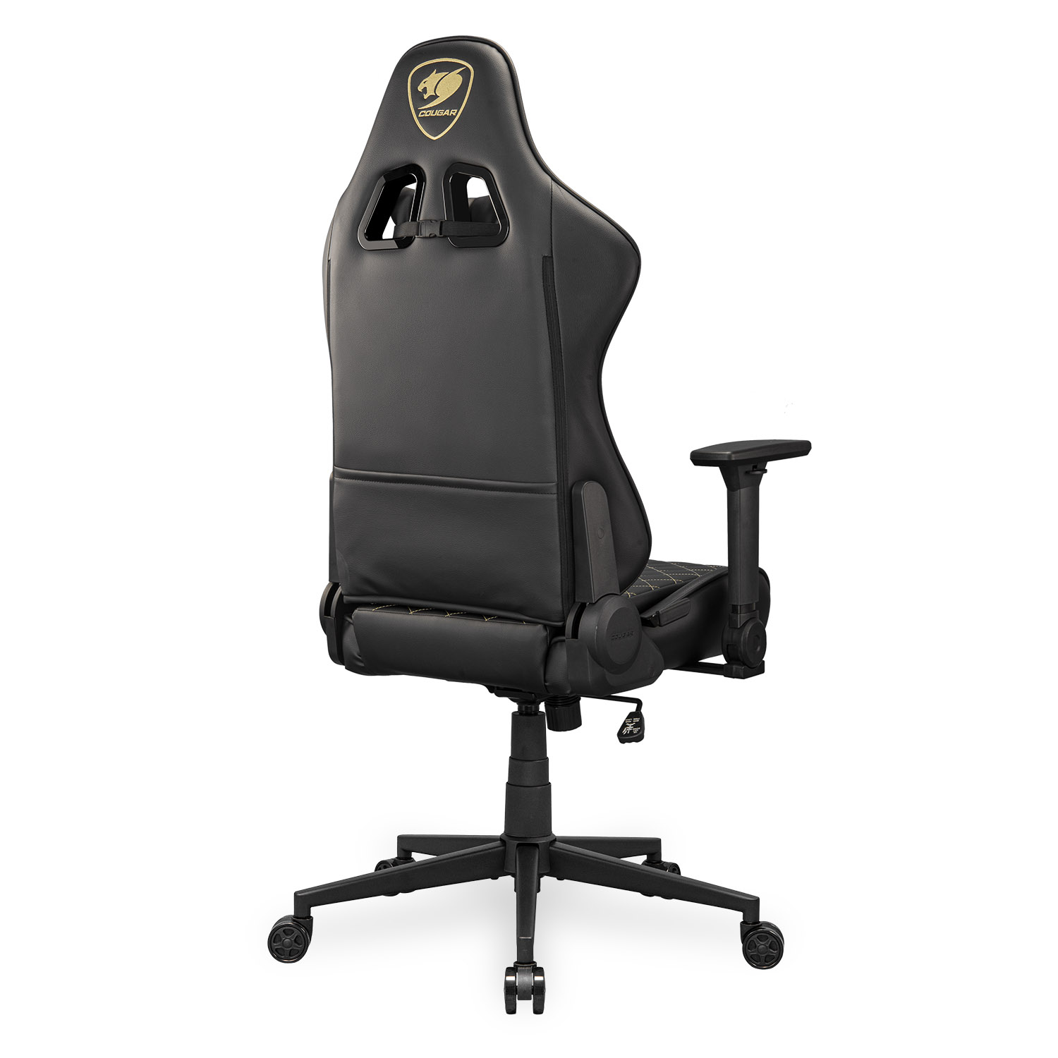 Cougar Chair Armor One V2 Gold - Image 5